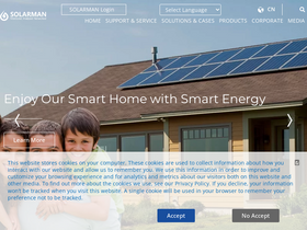 'solarmanpv.com' screenshot