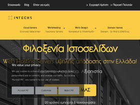 intechs.gr