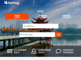 hotfrog.com.tw