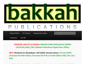 'bakkah.net' screenshot