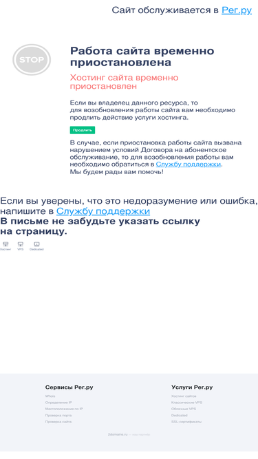uyut-iteplo.ru