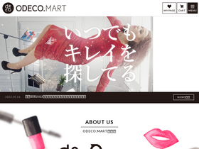 'odecomart.com' screenshot