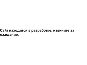 chippkro.ru