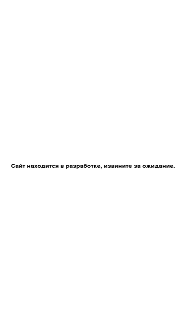 chippkro.ru