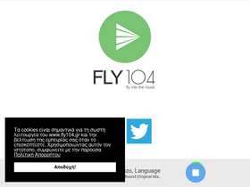 'fly104.gr' screenshot