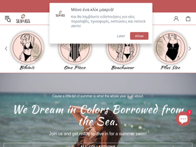 seabass.gr homepage screenshot