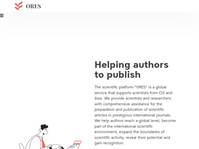 'ores.su' screenshot