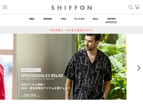 'shiffon-online.jp' screenshot