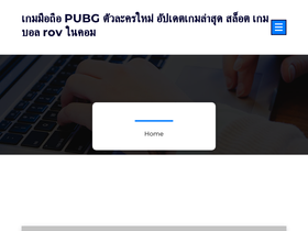 corrientesintensa.com