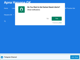 'apnaharyanagk.in' screenshot