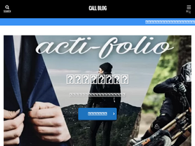 'acti-folio.com' screenshot