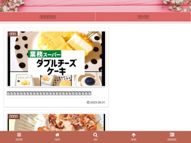 'miesaneblog.com' screenshot