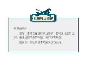 'pep.com.cn' screenshot