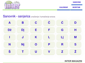 'inter.rs' screenshot