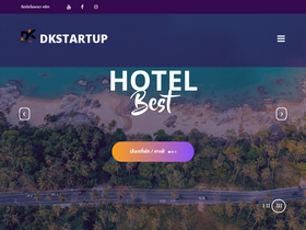 'nakhonsidee.com' screenshot