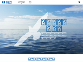 'umiduri-startguide.net' screenshot