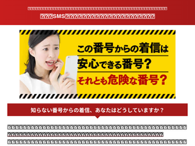 'darekaratel.com' screenshot