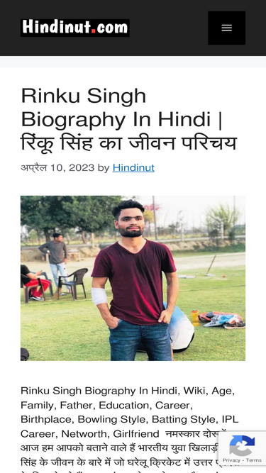 hindinut.com