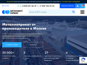 'pkf-m.ru' screenshot