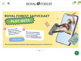 'royal-forest.ru' screenshot