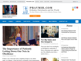 'pravmir.com' screenshot