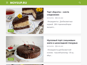 'moysup.ru' screenshot