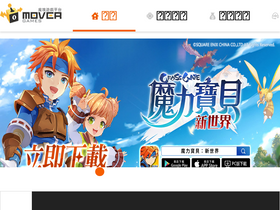 'movergames.com' screenshot