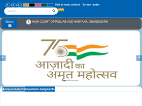 'highcourtchd.gov.in' screenshot