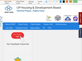 'upavp.in' screenshot