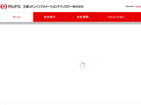 it.mufg.jp