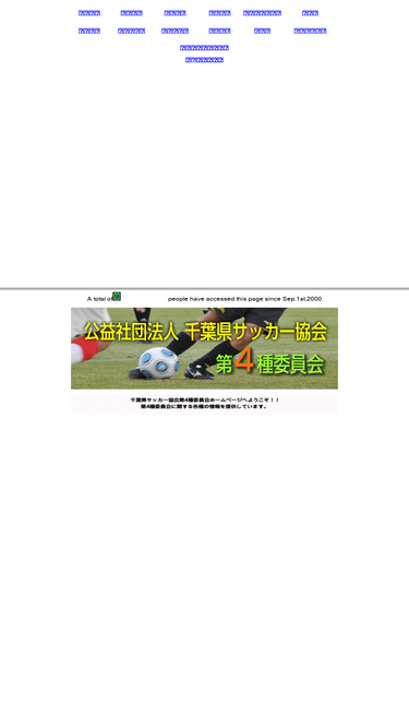 pcs.co.jp