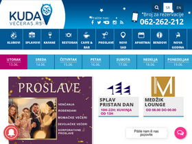 'kudaveceras.rs' screenshot