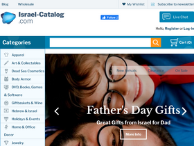'israel-catalog.com' screenshot
