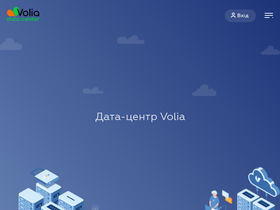 dc.volia.com