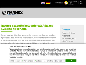 itannex.com