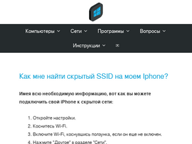 'alloya.ru' screenshot