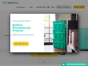 boxful.com.tw