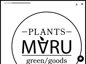 plantsmaru.com