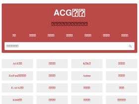 animesup.biz Traffic-Analysen, Ranking-Statistiken und Tech Stack