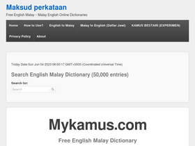 'mykamus.com' screenshot
