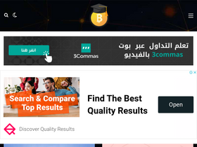 'btcacademy.online' screenshot