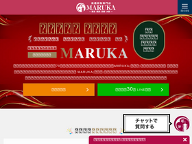 '7-7maruka.com' screenshot