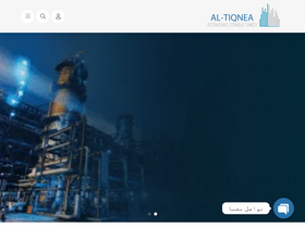 tiqnea.com