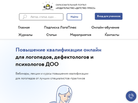 academy-dou.ru