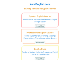 'awalenglish.com' screenshot