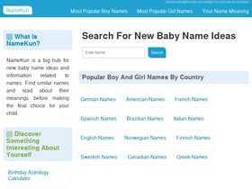 'namekun.com' screenshot