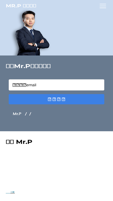 lovemrp.com