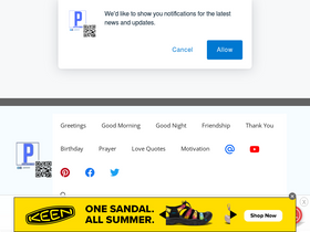 'poemore.com' screenshot