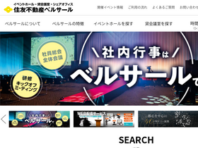 'bellesalle.co.jp' screenshot