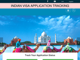 'passtrack.net' screenshot